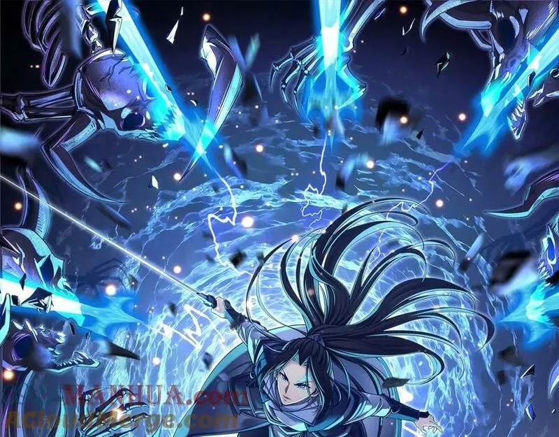 从渡劫开始,第76话 清理门户,第1张